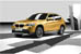 Concept car 2008 BMW X1 diventa realt.
